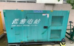 察哈尔右翼前通州四建大波纹箱定制案例